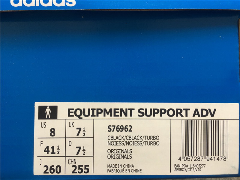 Super Max Adidas Originals EQT Cushion ADV EQT Men Shoes (98%Authenic) GS--003